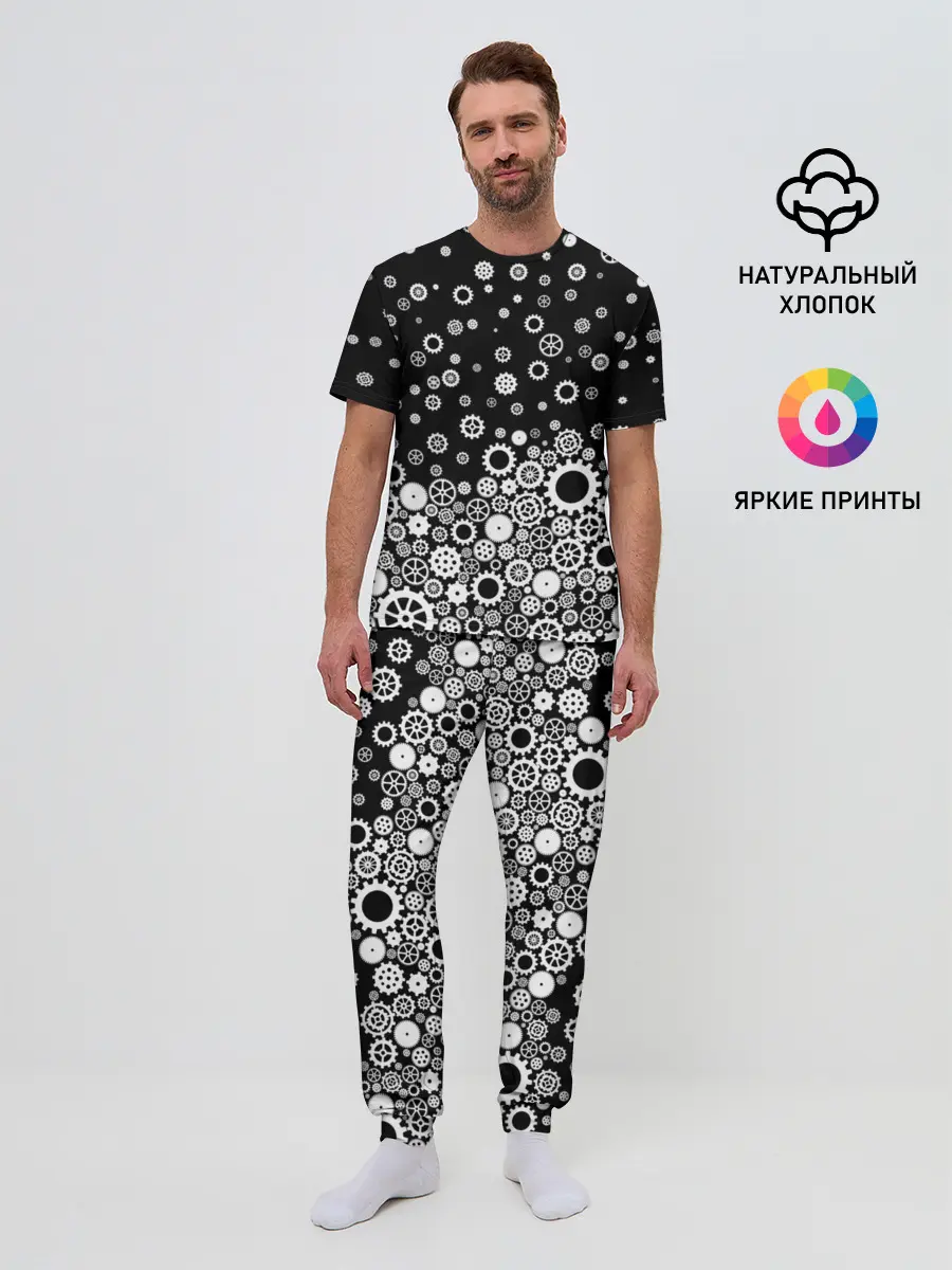 Мужская пижама с брюками / Шестеренки