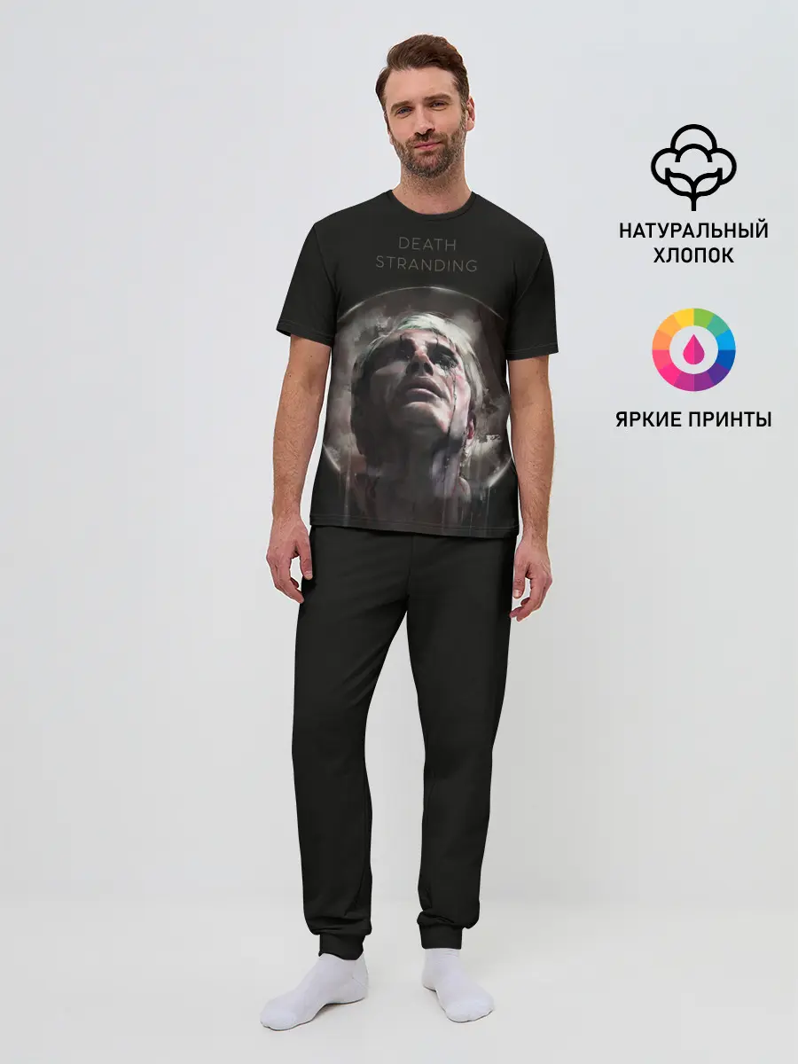 Мужская пижама с брюками / Мадс Миккельсен