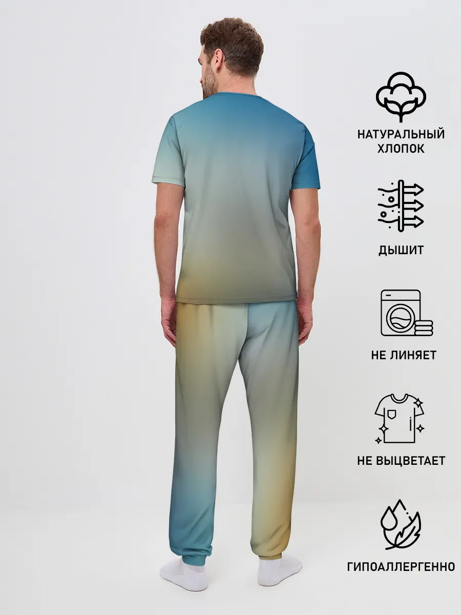 Мужская пижама с брюками / Misadventure Awaits