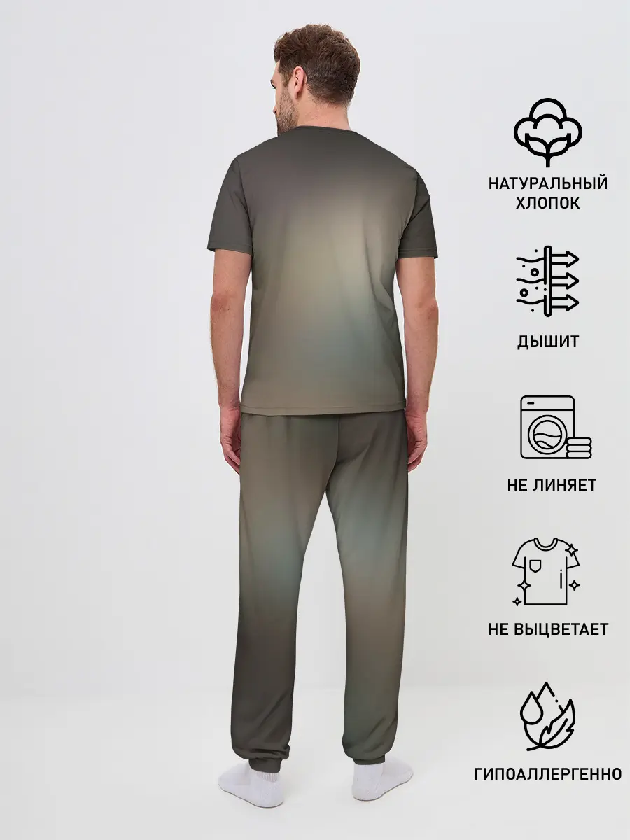 Мужская пижама с брюками / Обнимашки