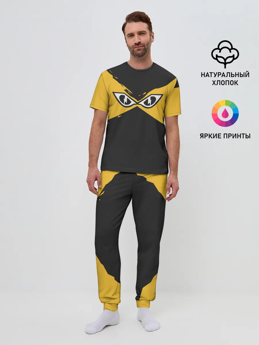 Мужская пижама с брюками / R6S IQ