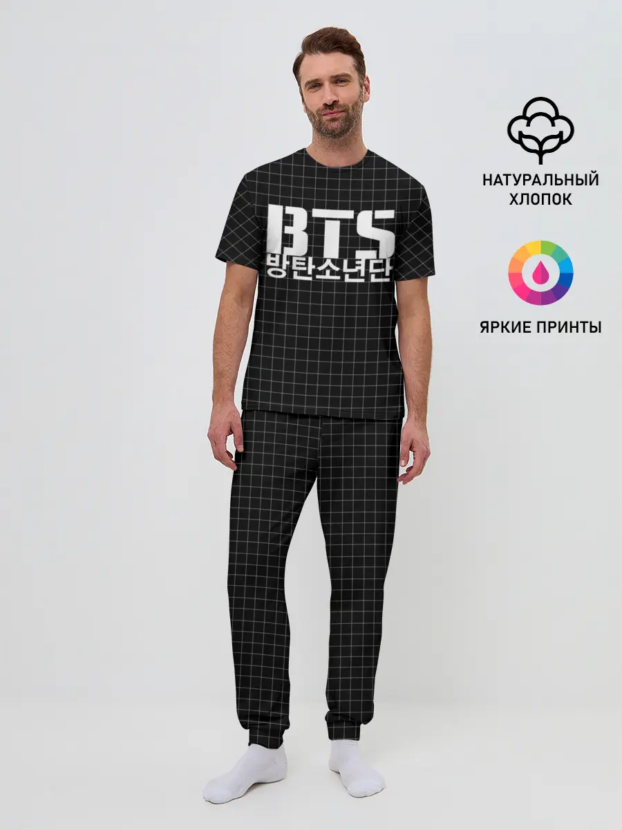 Мужская пижама с брюками / BTS