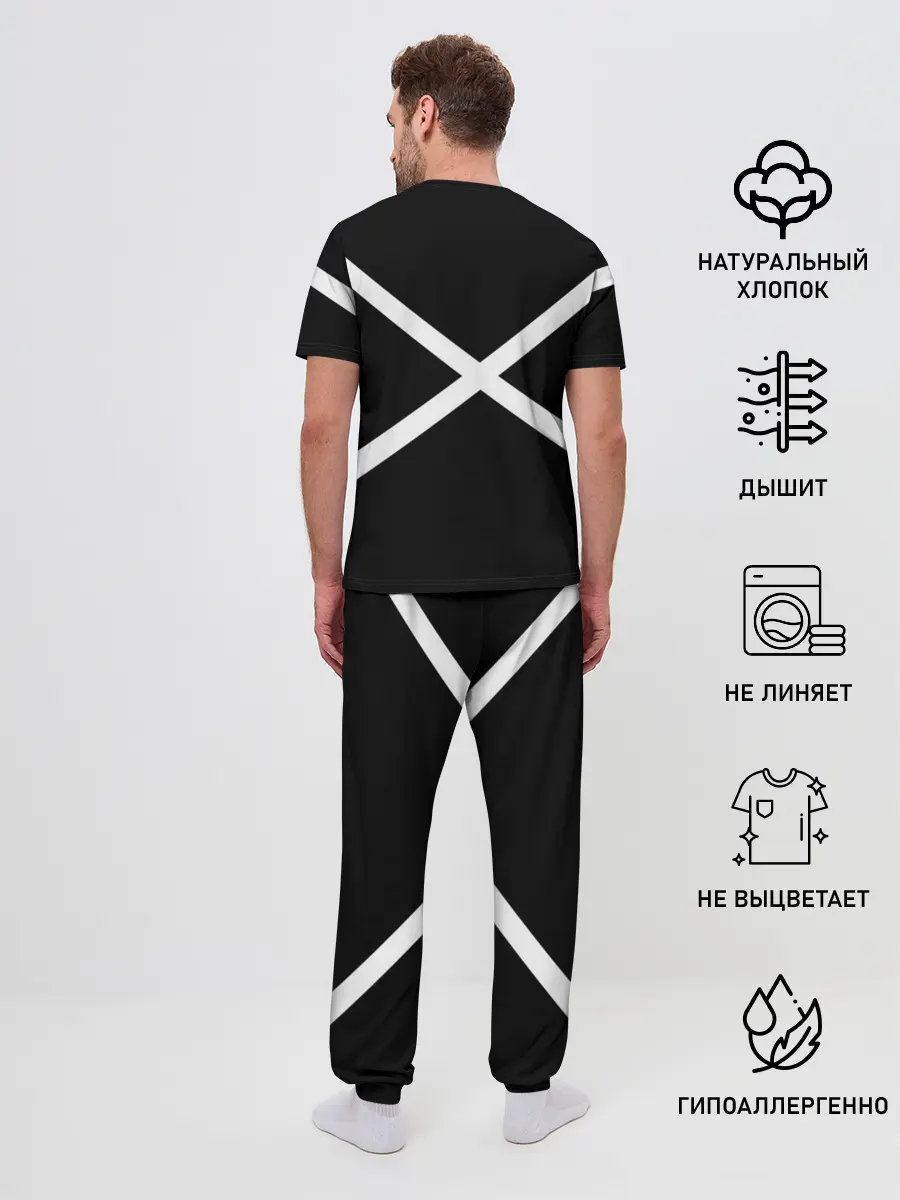 Мужская пижама с брюками / BTS ARMY