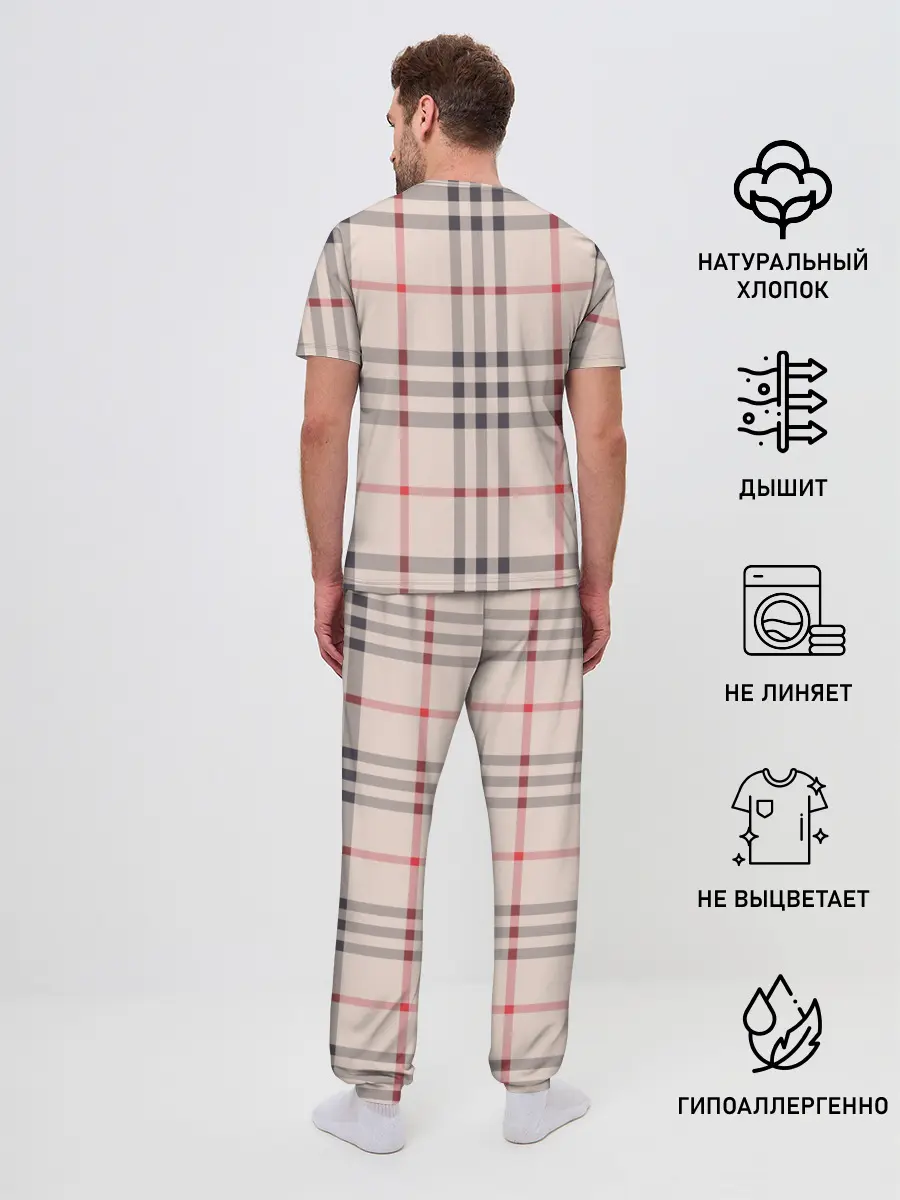 Мужская пижама с брюками / Светлая клетка