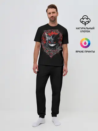 Мужская пижама с брюками / Pokemon