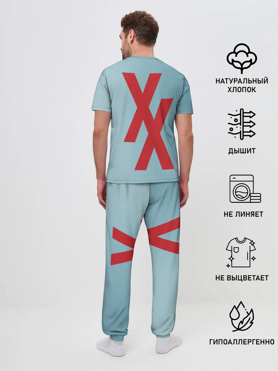 Мужская пижама с брюками / Machine gun kelly
