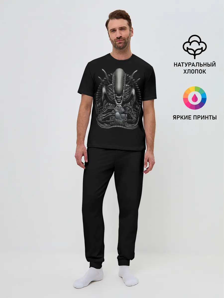 Мужская пижама с брюками / Чужой и Его Прелесть