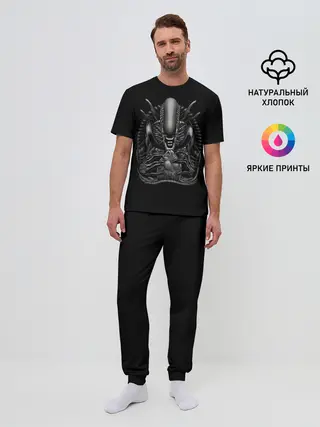 Мужская пижама с брюками / Чужой и Его Прелесть