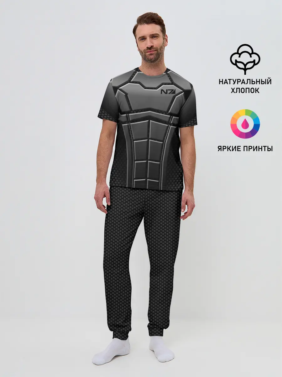 Мужская пижама с брюками / КОСТЮМ N7