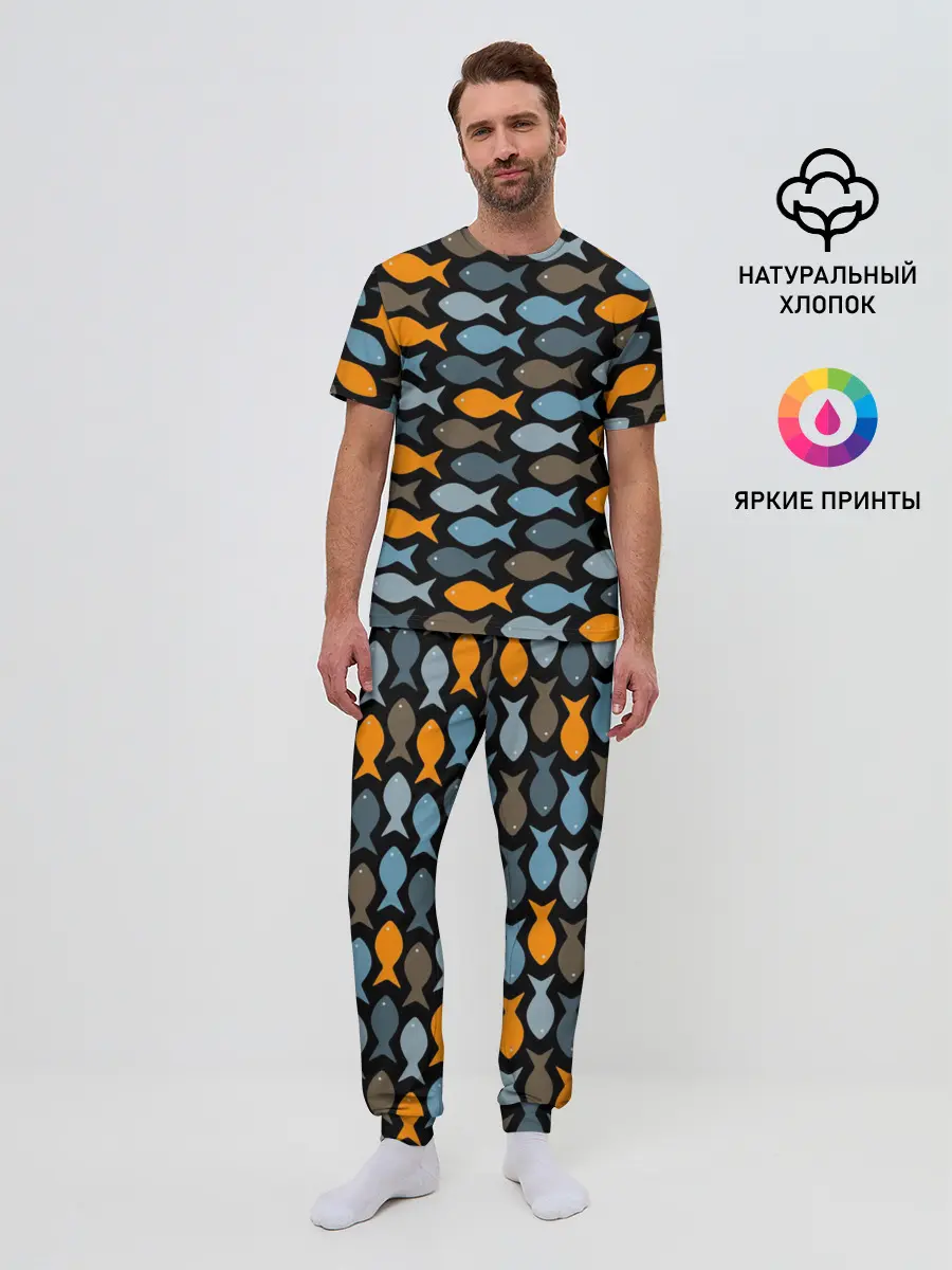 Мужская пижама с брюками / Рыбки