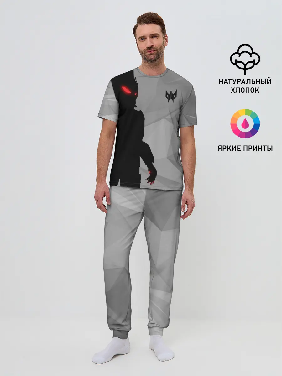 Мужская пижама с брюками / ХИЩНИК | PREDATOR.
