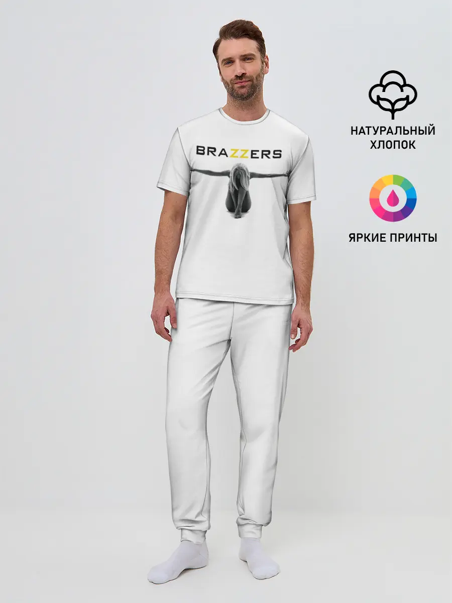 Мужская пижама с брюками / BRAZZERS