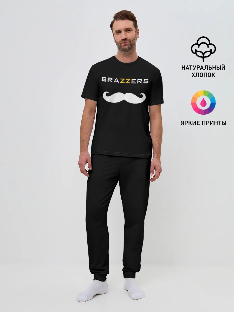 Мужская пижама с брюками / BRAZZERS