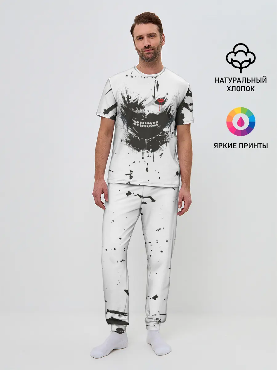 Мужская пижама с брюками / Kaneki Ken