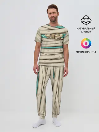 Мужская пижама с брюками / Мумия