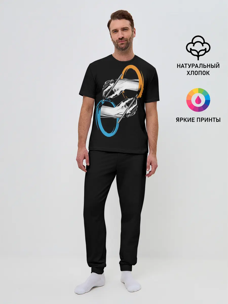 Мужская пижама с брюками / Portal