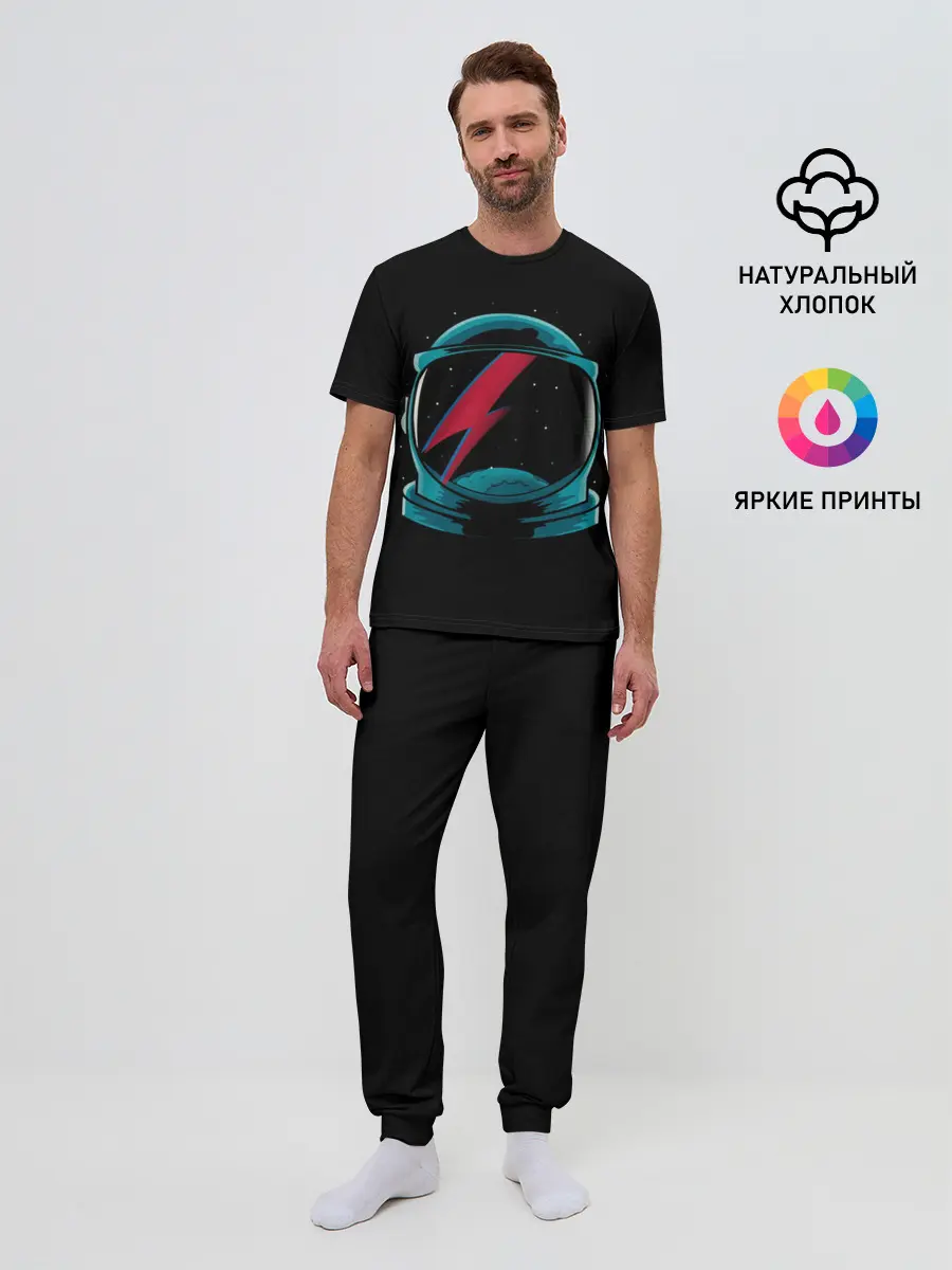 Мужская пижама с брюками / Space Bowie