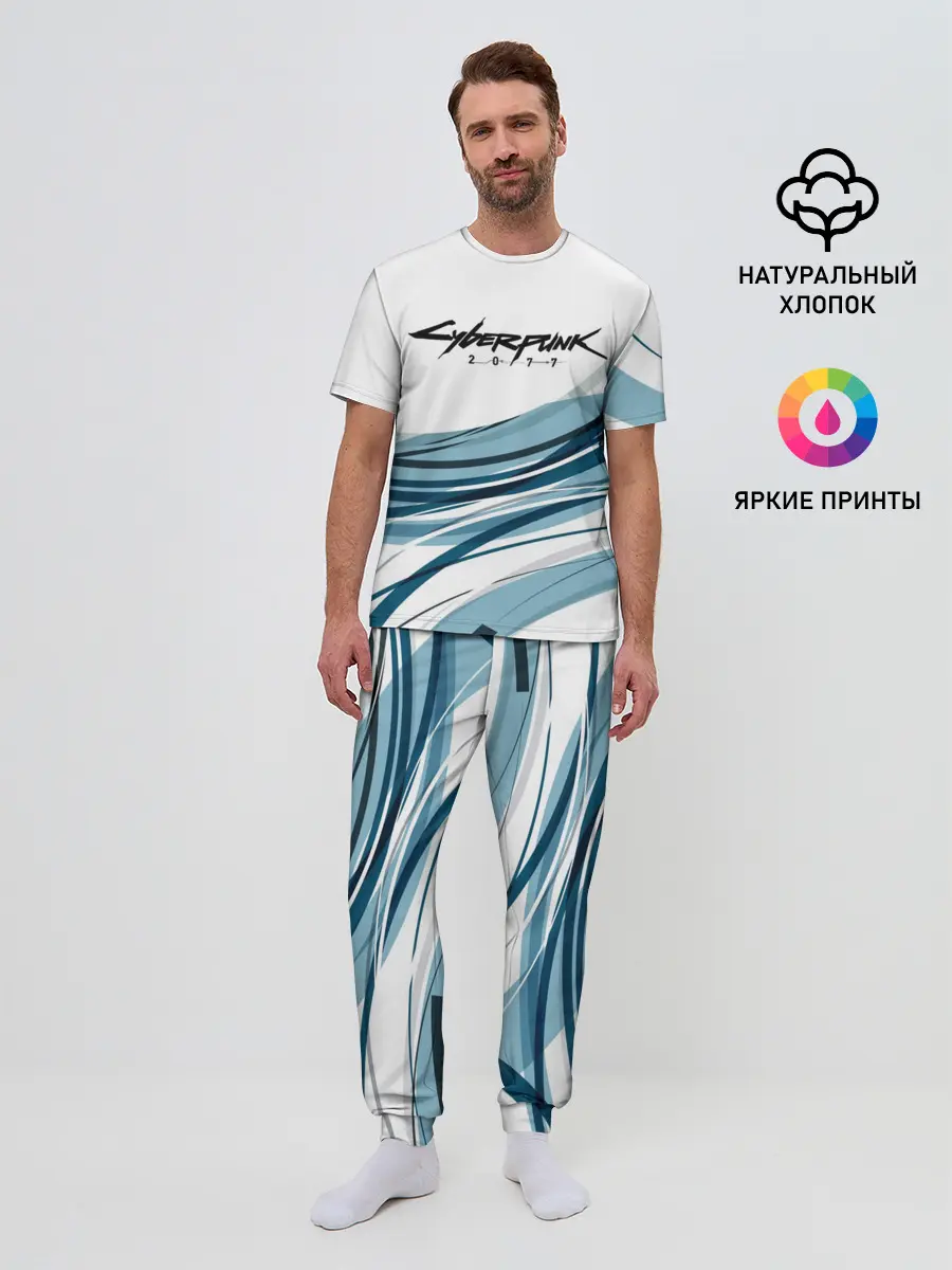 Мужская пижама с брюками / CYBERPUNK 2077