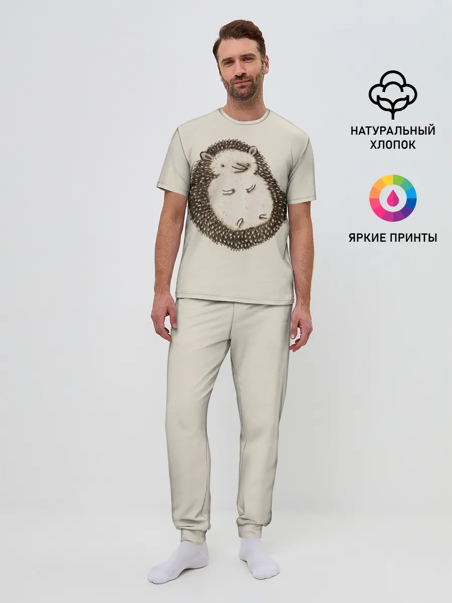 Мужская пижама с брюками / Пузико Ежика