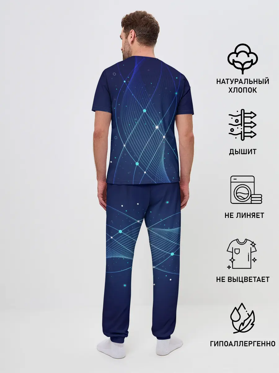 Мужская пижама с брюками / Синяя спираль абстракция