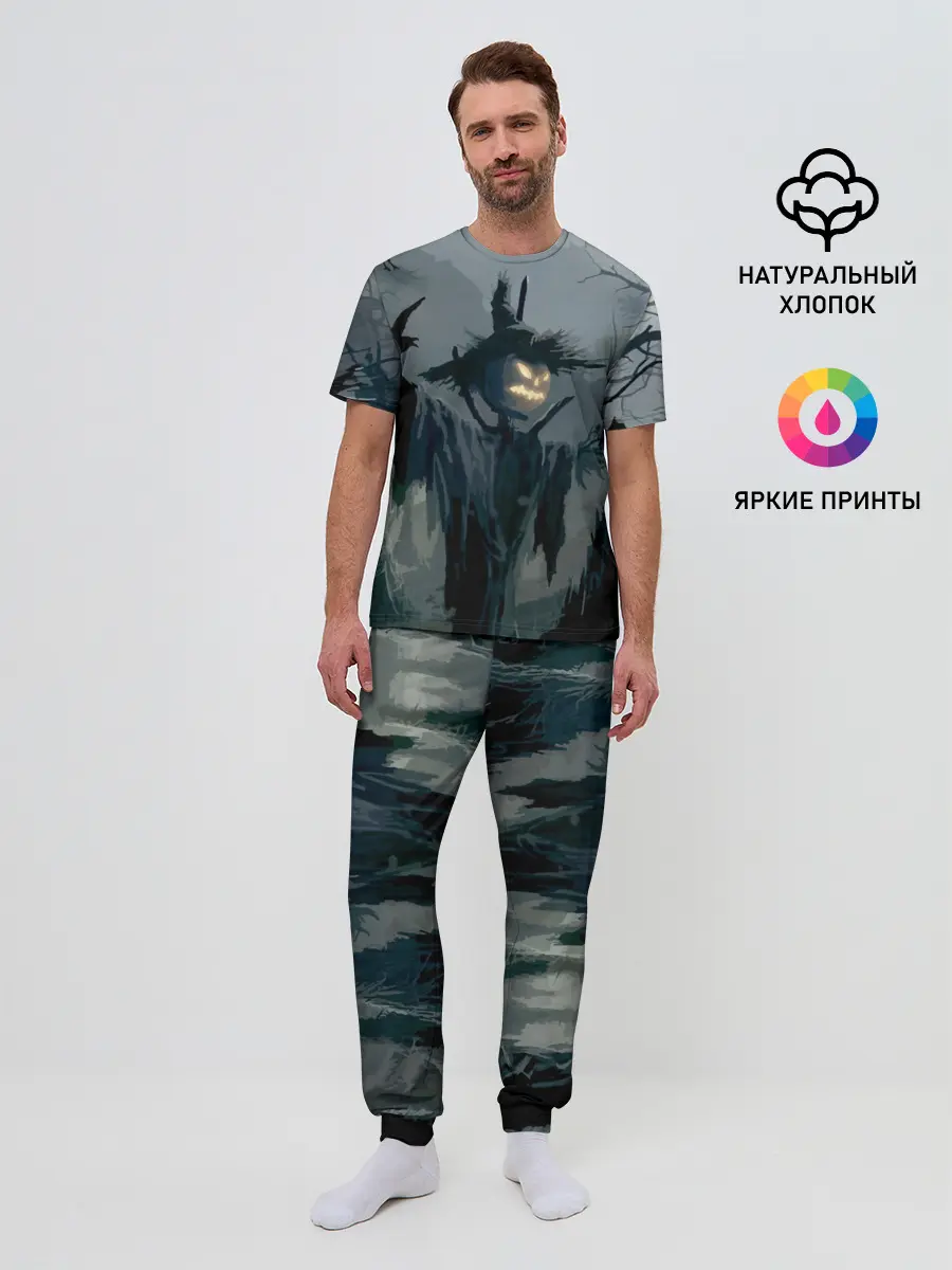 Мужская пижама с брюками / Halloween