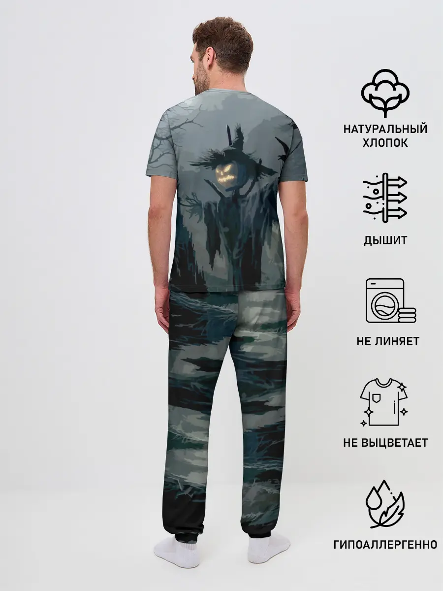 Мужская пижама с брюками / Halloween