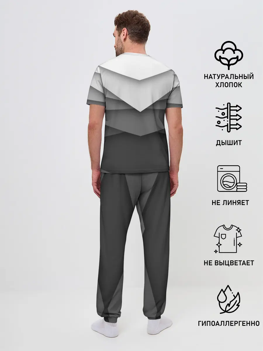 Мужская пижама с брюками / Бумажные полосы