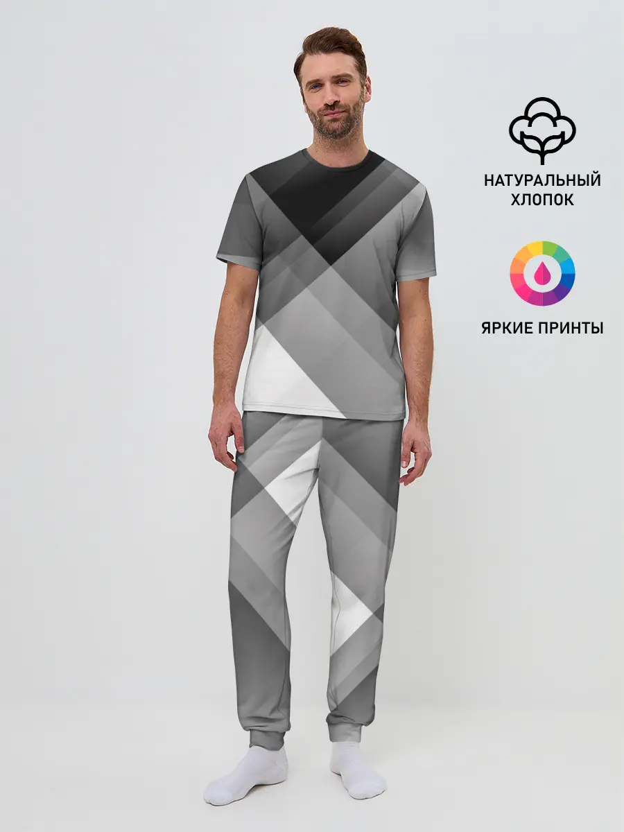 Мужская пижама с брюками / Геометрия