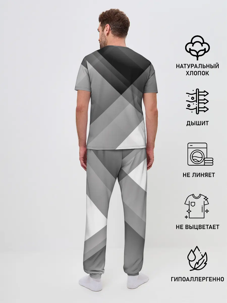 Мужская пижама с брюками / Геометрия