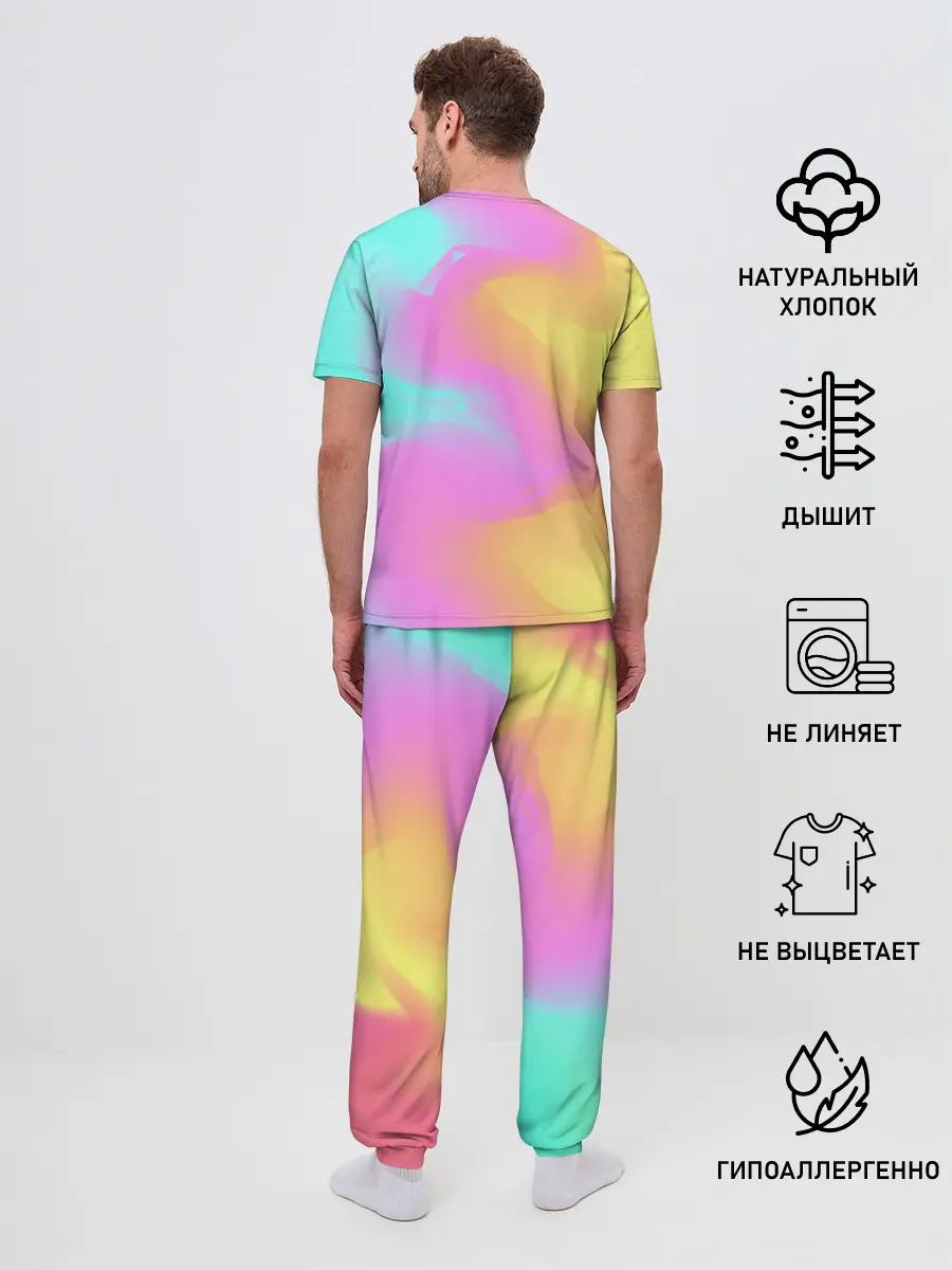 Мужская пижама с брюками / Кислотная Гипножаба