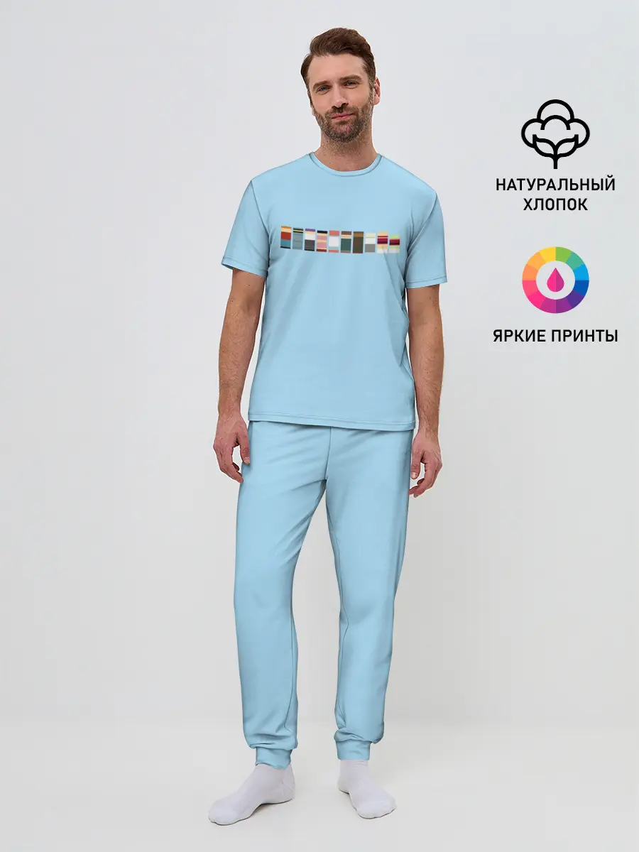 Мужская пижама с брюками / Футурама - минимализм
