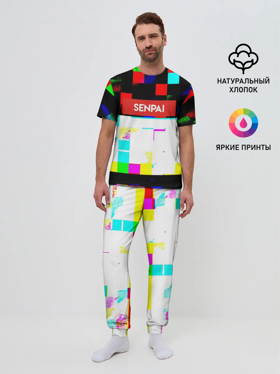 Мужская пижама с брюками / SENPAI