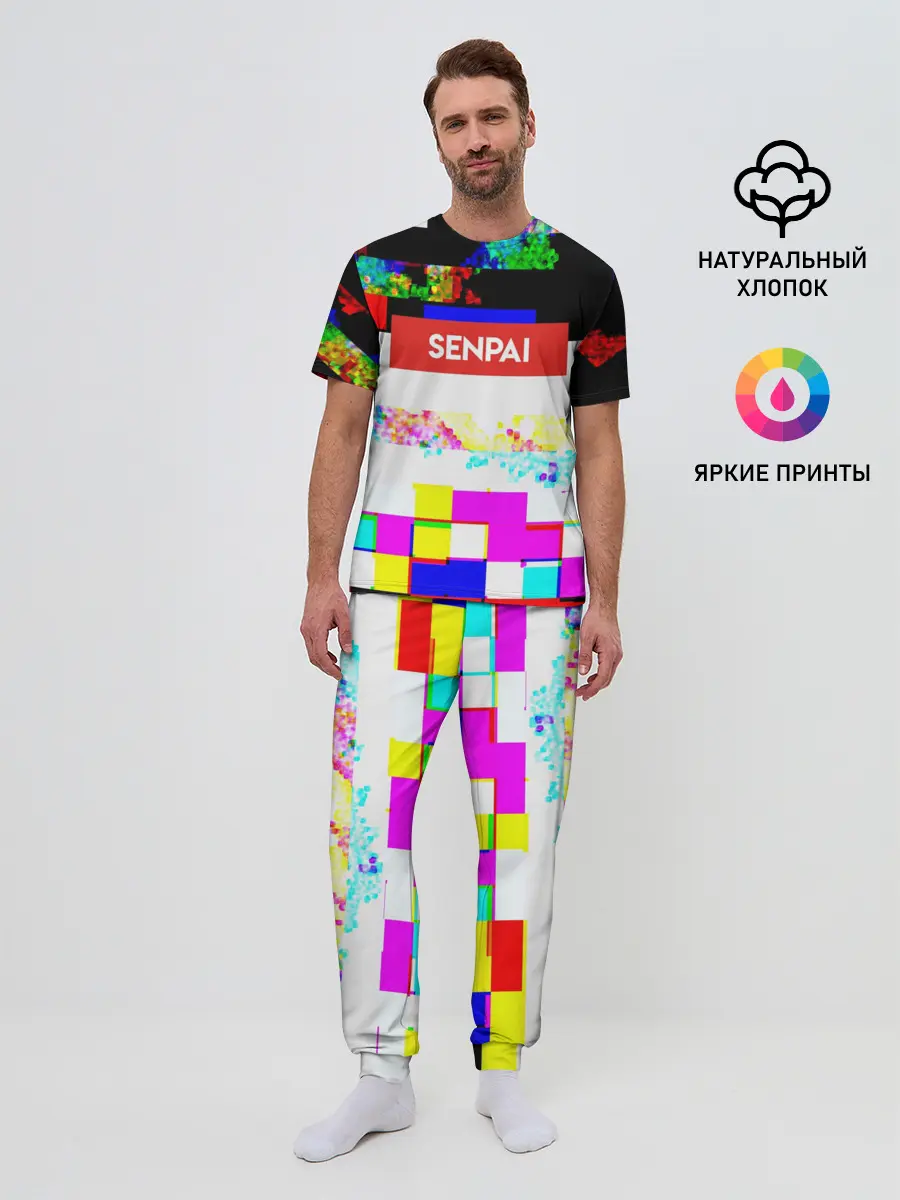Мужская пижама с брюками / SENPAI