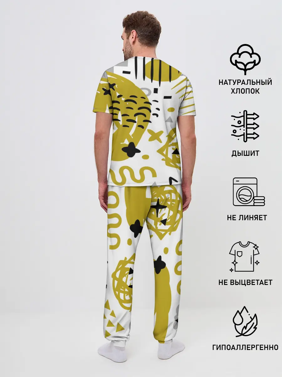 Мужская пижама с брюками / Twenty one pilots