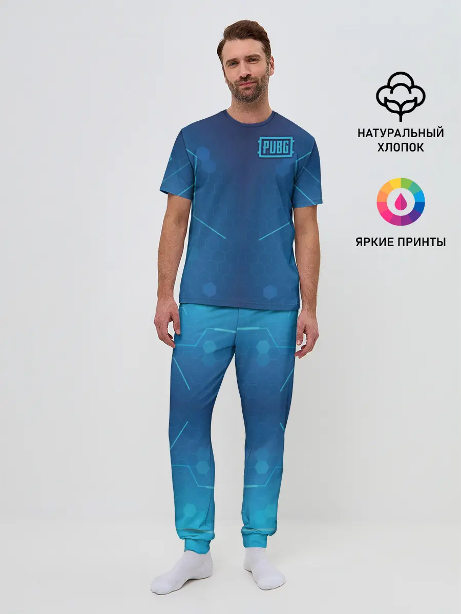 Мужская пижама с брюками / PUBG Guard Light