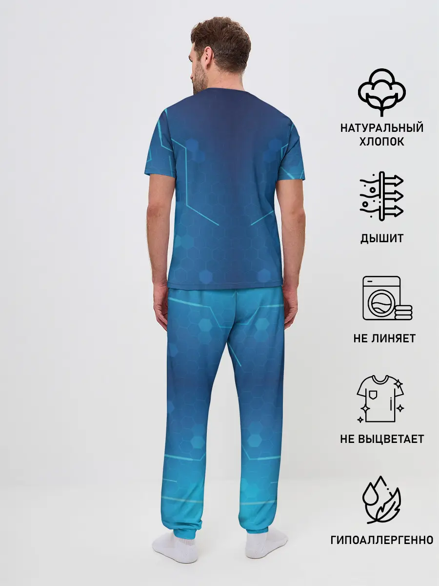 Мужская пижама с брюками / PUBG Guard Light