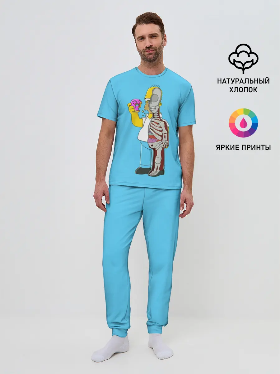 Мужская пижама с брюками / Гомер