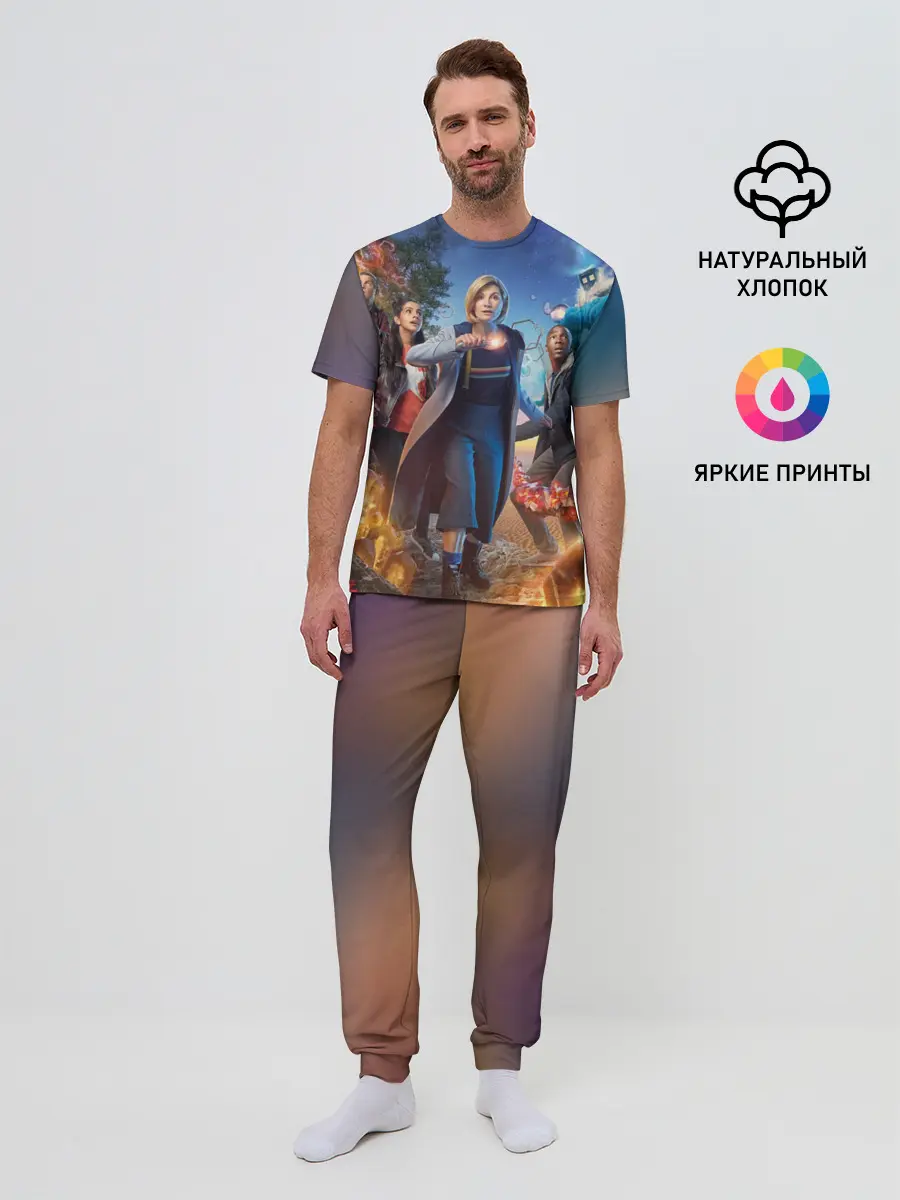 Мужская пижама с брюками / Doctor who