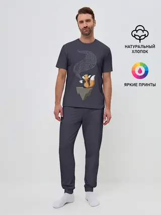 Мужская пижама с брюками / Coffee Fox
