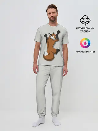 Мужская пижама с брюками / Лис Вцепился