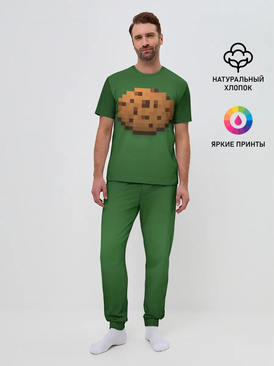 Мужская пижама с брюками / Minecraft Печенька