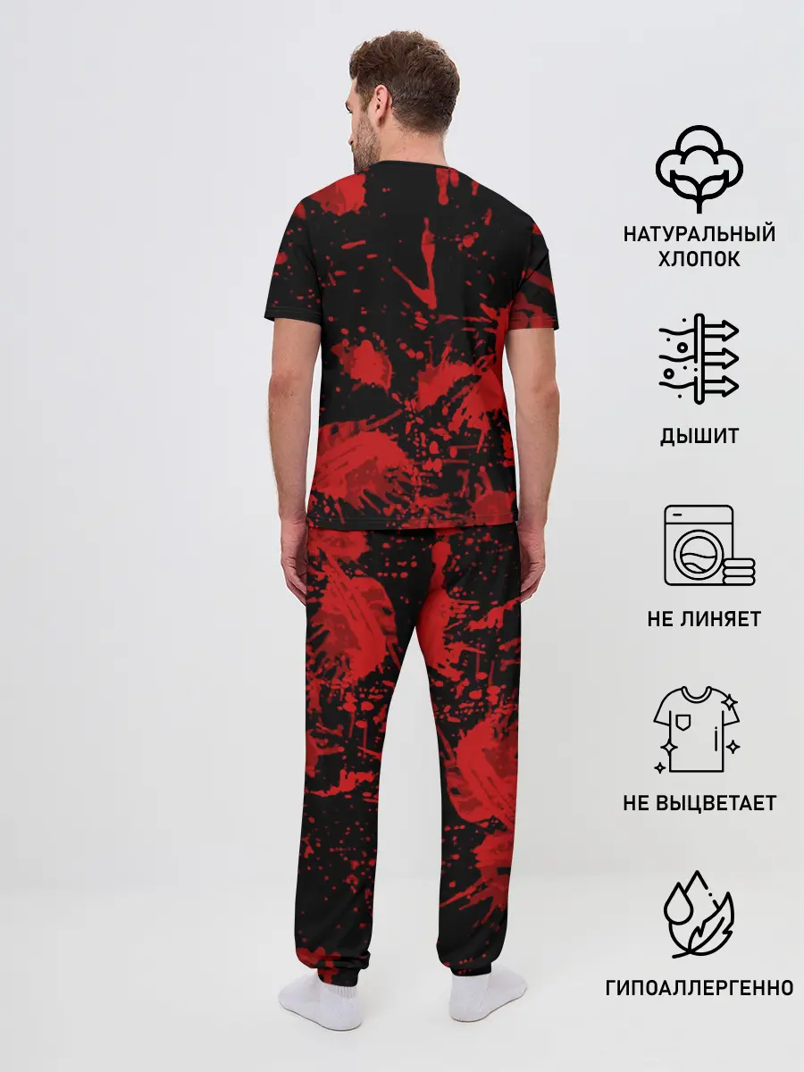 Мужская пижама с брюками / Pudge