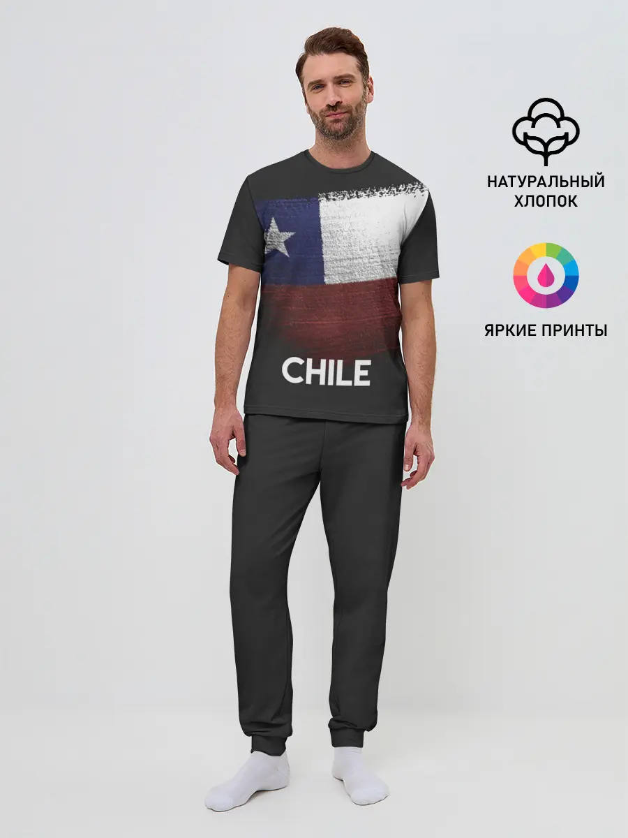 Мужская пижама с брюками / Chile