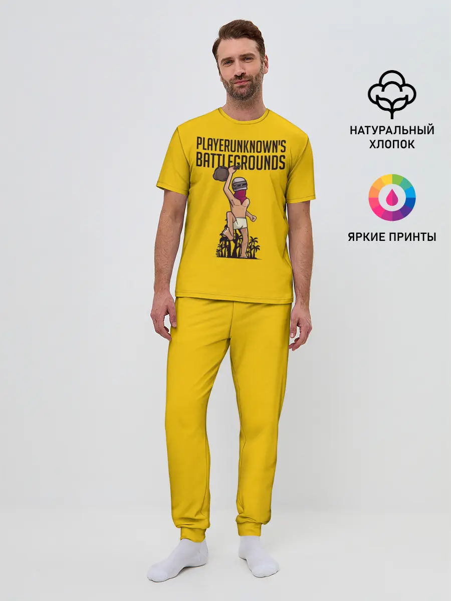 Мужская пижама с брюками / PUBG