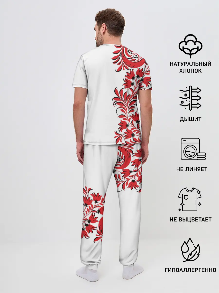 Мужская пижама с брюками / Россия