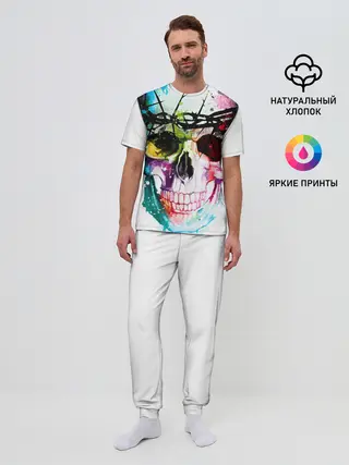 Мужская пижама с брюками / Череп и краска