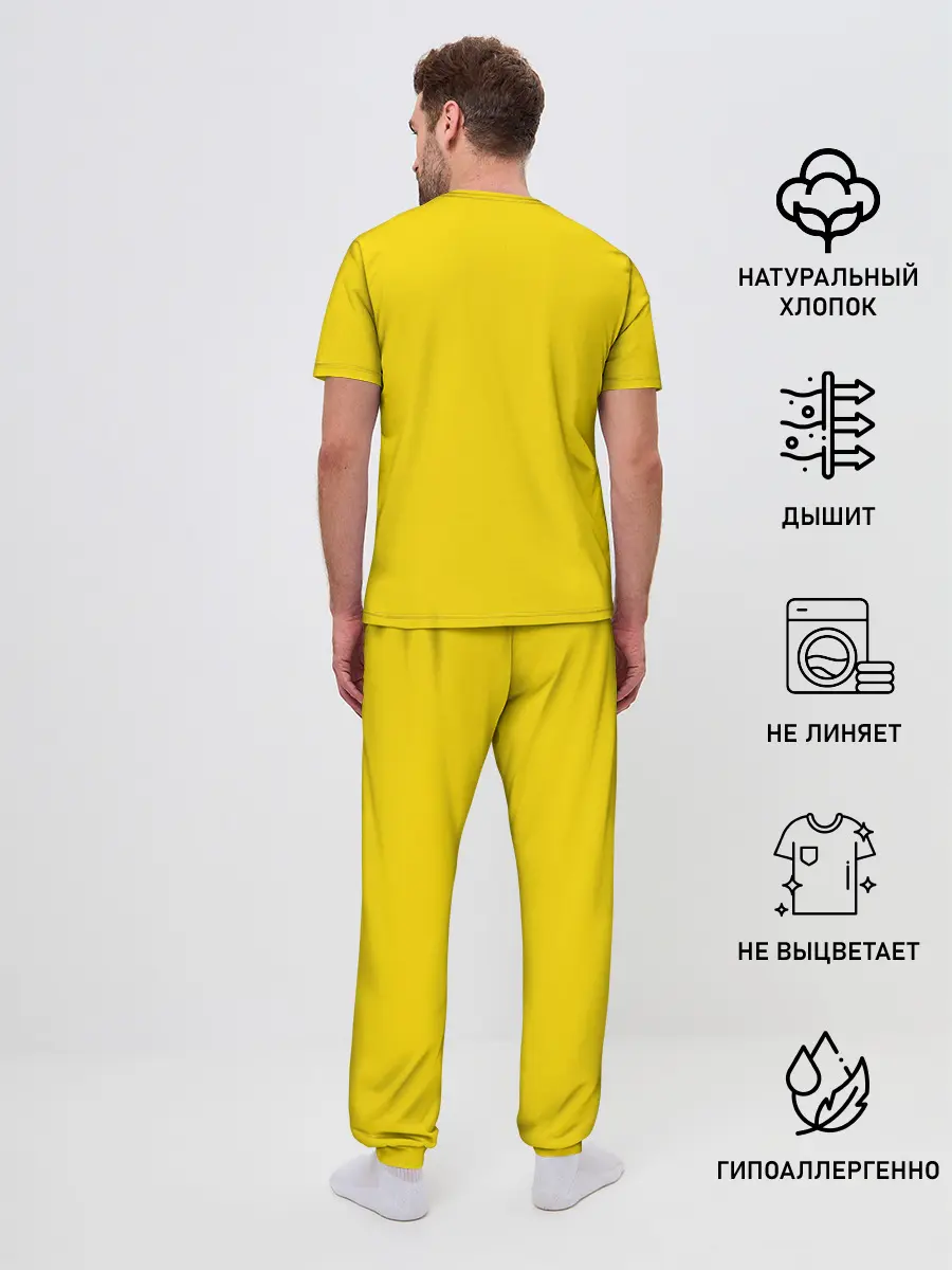 Мужская пижама с брюками / Фредди Меркьюри