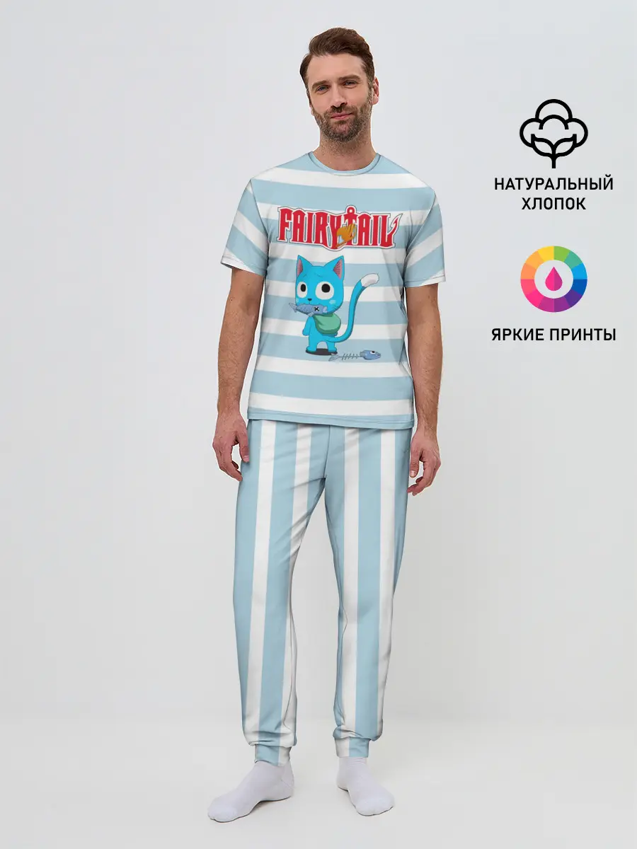 Мужская пижама с брюками / Кот на полосочках