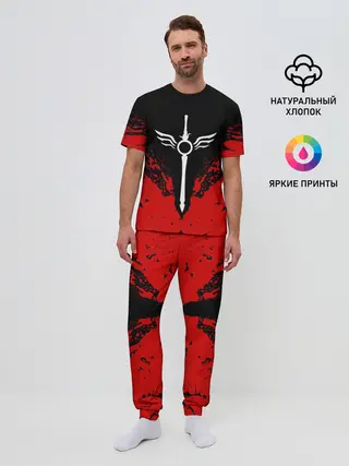 Мужская пижама с брюками / DMC SWORD