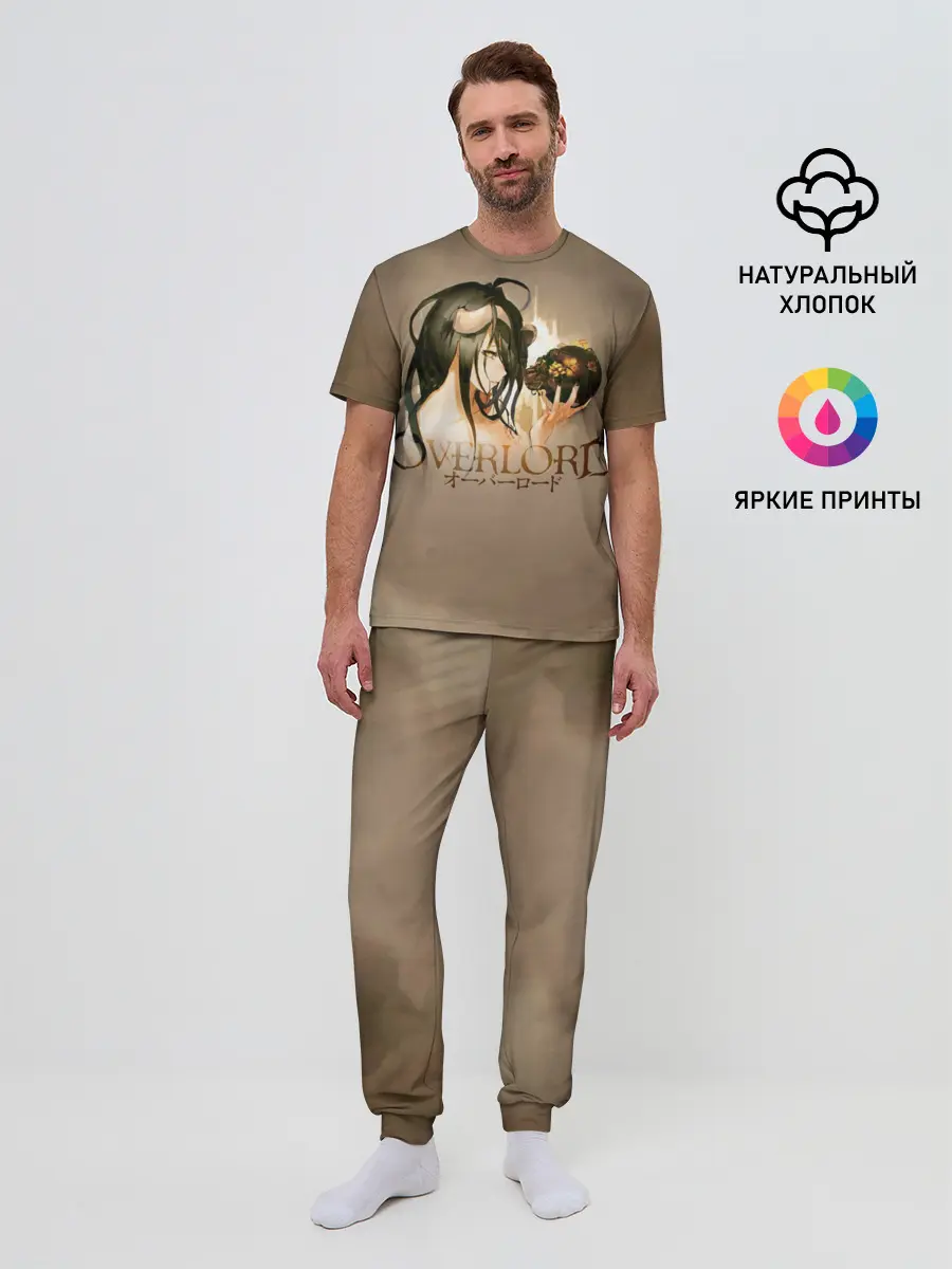 Мужская пижама с брюками / Overlord Albedo